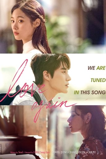 Watch Love Again 2018 poster
