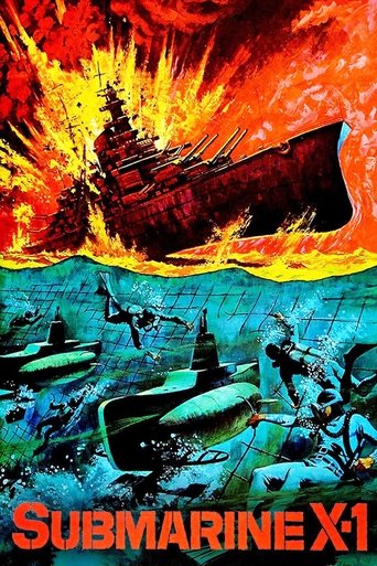 Watch Submarine X-1 1968 poster