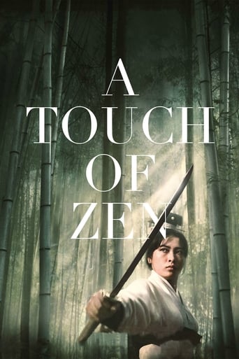 Watch A Touch of Zen 1970 poster