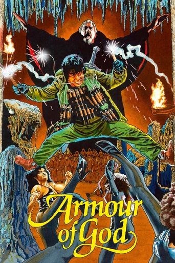 Watch Armour of God 1986 poster