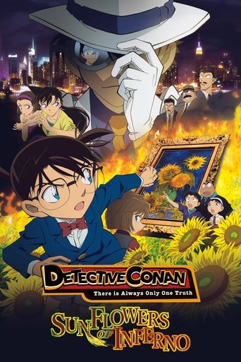 Watch Detective Conan: Sunflowers of Inferno 2015 poster