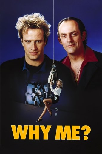 Watch Why Me? 1990 poster