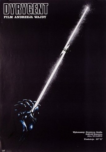 Watch The Conductor 1980 poster