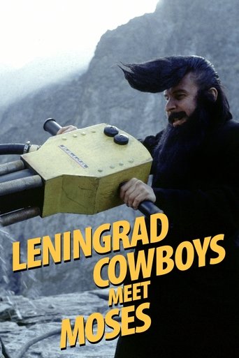 Watch Leningrad Cowboys Meet Moses 1994 poster