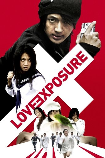 Watch Love Exposure 2009 poster