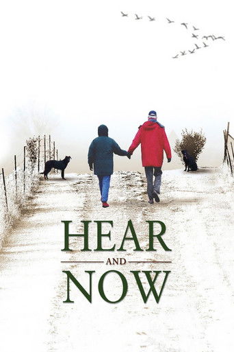 Watch Hear and Now 2007 poster