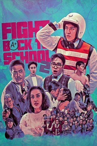 Watch Fight Back to School 2 1992 poster
