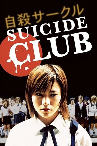 Watch Suicide Club 2001 poster