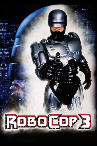 Watch RoboCop 3 1993 poster