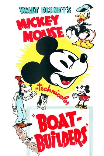 Watch Boat Builders 1938 poster