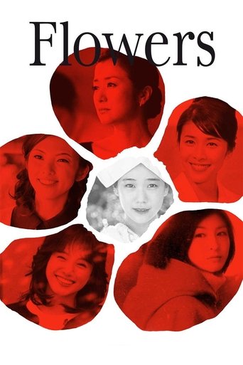 Watch Flowers 2010 poster