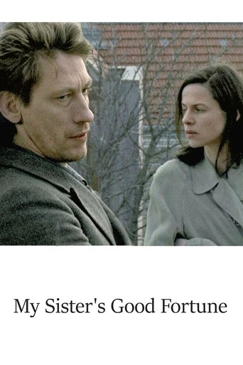 Watch My Sister’s Good Fortune 1995 poster