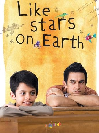 Watch Like Stars on Earth 2007 poster