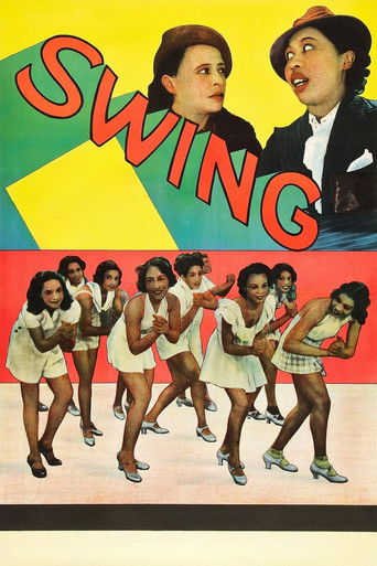 Watch Swing! 1938 poster