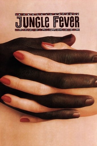 Watch Jungle Fever 1991 poster