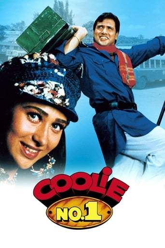 Watch Coolie No. 1 1995 poster
