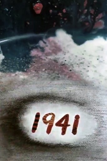 Watch 1941 1941 poster