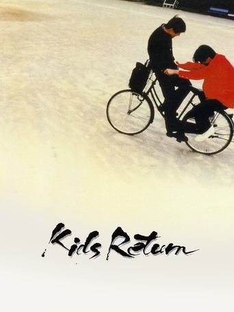Watch Kids Return 1996 poster