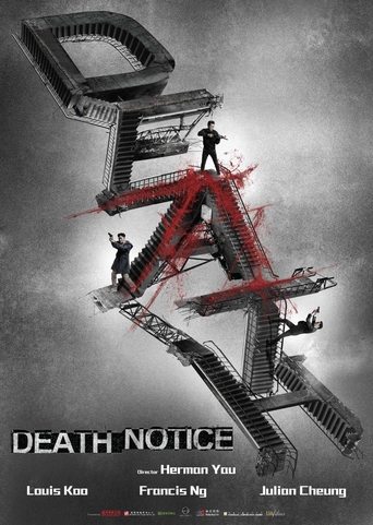 Watch Death Notice 2023 poster