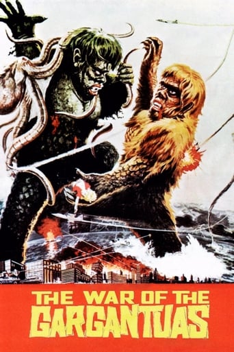 Watch The War of the Gargantuas 1966 poster