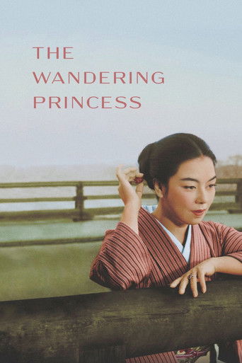 Watch The Wandering Princess 1960 poster