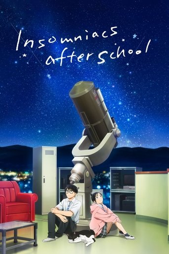 Watch Insomniacs After School 2023 poster