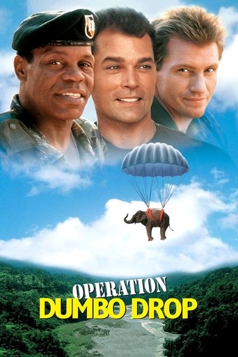 Watch Operation Dumbo Drop 1995 poster