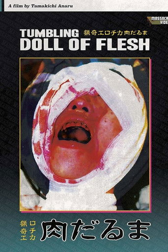 Watch Tumbling Doll of Flesh 1998 poster