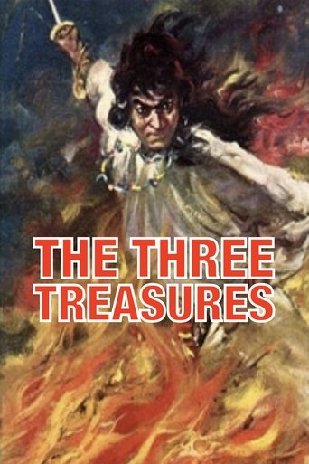 Watch The Three Treasures 1959 poster