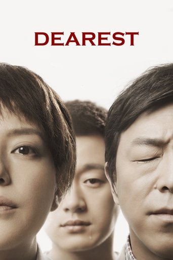 Watch Dearest 2014 poster
