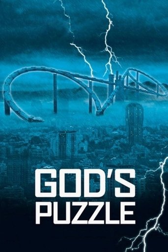 Watch God's Puzzle 2008 poster