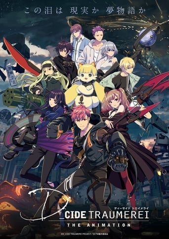 Watch D_Cide Traumerei the Animation 2021 poster