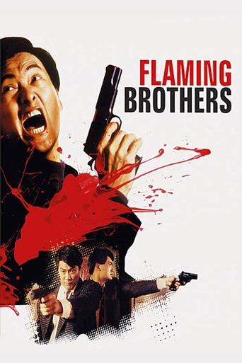Watch Flaming Brothers 1987 poster