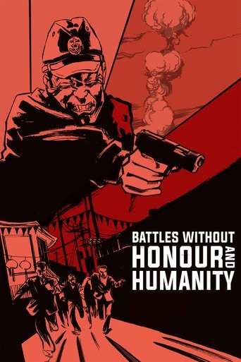 Watch Battles Without Honor and Humanity 1973 poster