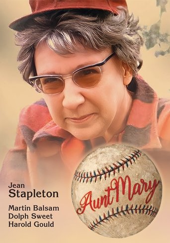 Watch Aunt Mary 1979 poster