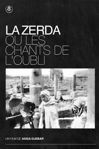 Watch The Zerda or the Songs of Forgetting 1983 poster