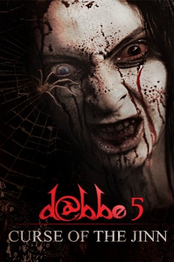 Watch D@bbe: Curse of the Jinn 2014 poster