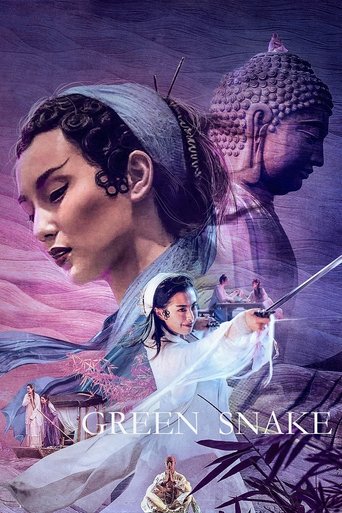 Watch Green Snake 1993 poster