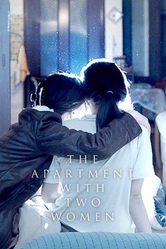 Watch The Apartment with Two Women 2022 poster
