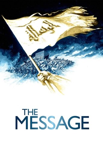 Watch The Message 1976 poster