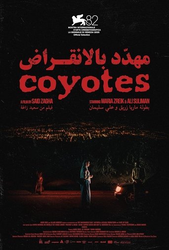 Coyotes 2025