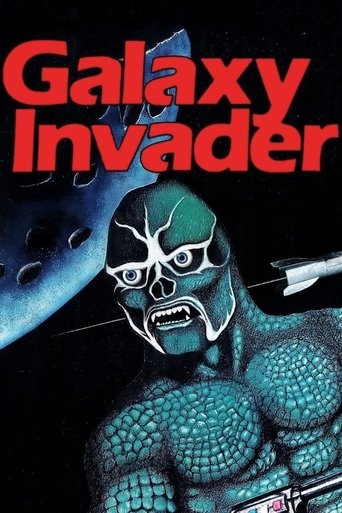 Watch The Galaxy Invader 1985 poster