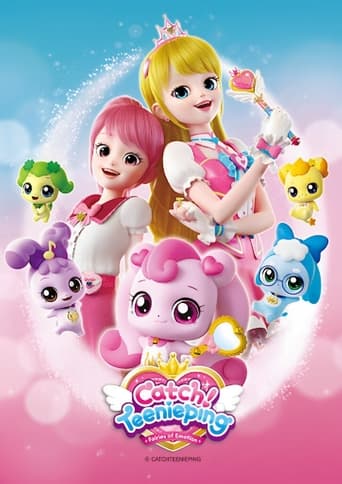 Watch Catch! Teenieping 2020 poster