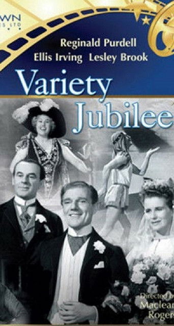 Watch Variety Jubilee 1943 poster