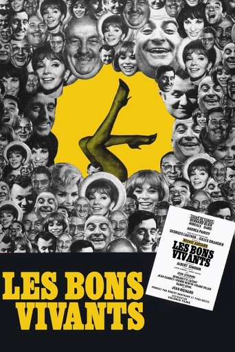 Watch How to Keep the Red Lamp Burning 1965 poster
