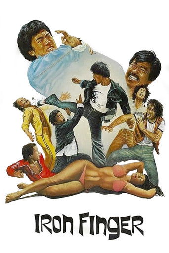 Watch Bruce and the Iron Finger 1979 poster