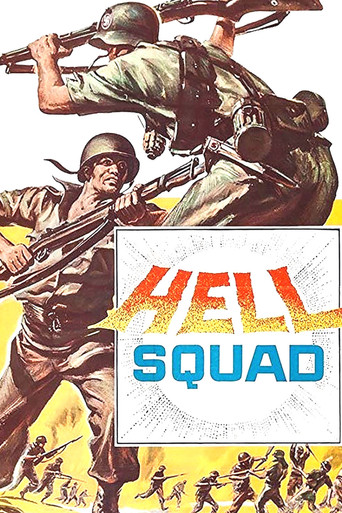 Watch Hell Squad 1958 poster