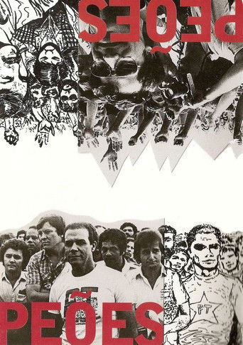 Watch Metalworkers 2004 poster
