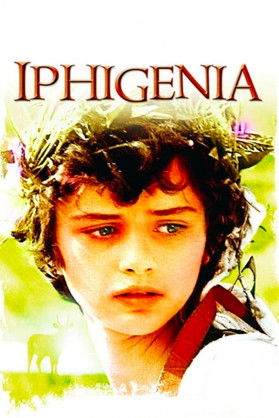 Watch Iphigenia 1977 poster