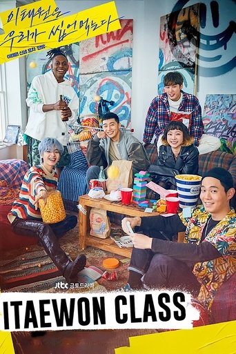 Watch Itaewon Class 2020 poster